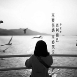 李