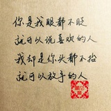 换大米换大米。