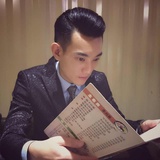 孙树辉