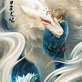 爱看书