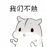 333