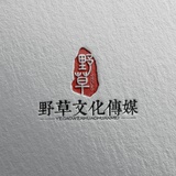 投稿征文驿站