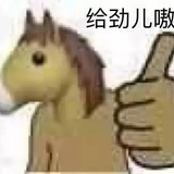 李子园杀手