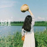 今天你笑了吗？