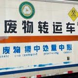哦
