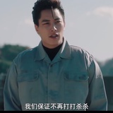 曲辰