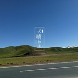 青海旅游，陈哥