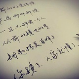 简曦