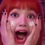 买买买达人