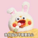寒诺