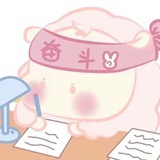 微甜