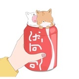 大大