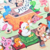 激辛味增🐤