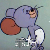 日月忽其不淹兮