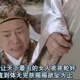 毅往情深