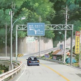 米佳