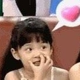 你什么事