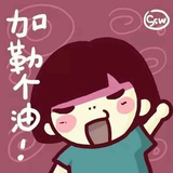 今朝