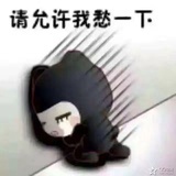 牛先生