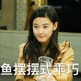 我可是要成为小
