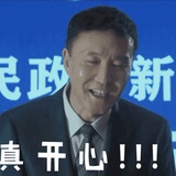 麻袋