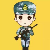 正在输入。。。