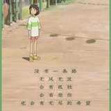 羽儿