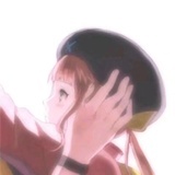 依然
