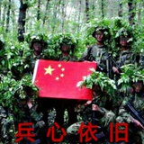 聚散都是缘分
