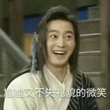 肆水