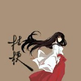 老五