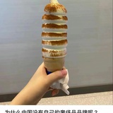 薛之谦