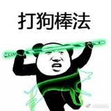 炎热的夏天
