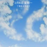 蔡益谦