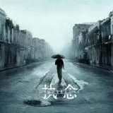孤独与酒-半梦半