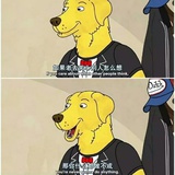 独立精神