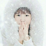 Jie
