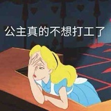 皮球落卡几麻呦
