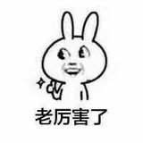 琳琅