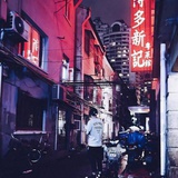 高一一