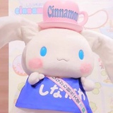 平行
