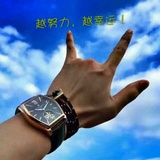 一路向北