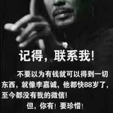 做最好的自己