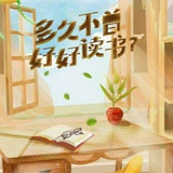 记忆之路