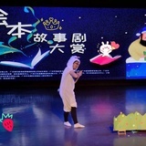 童梦田_小黑兔