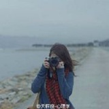 汤媛儿儿