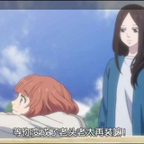 海水变蓝