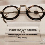 猪猪猪猪猪猪猪