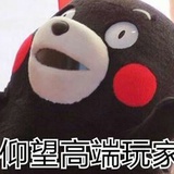九洞高尔基