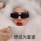 烊多多